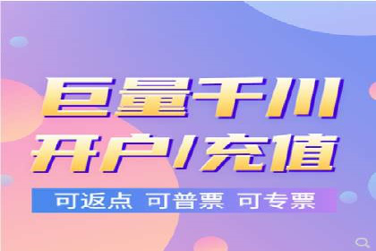 如何提高信息流广告的转化率
