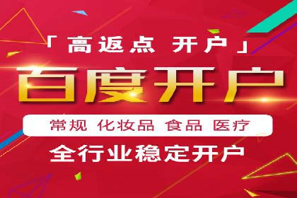 头条信息流算法揭秘与应用